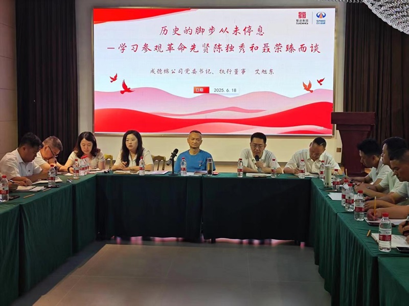 图片5.jpg